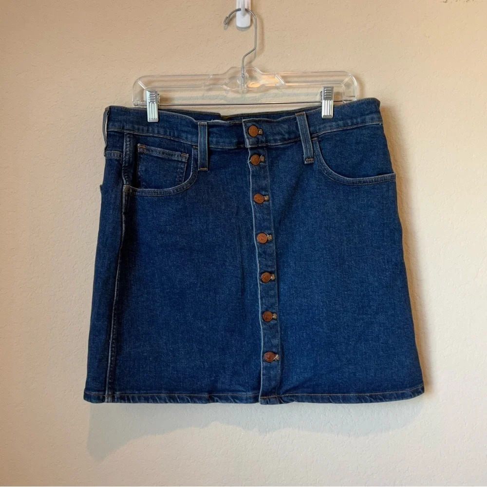 Madewell front button denim skirt